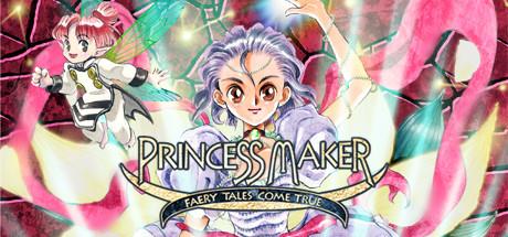 Princess Maker Faery Tales Come True HD Remake-DARKSiDERS