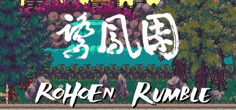 RoHoEn Rumble-DARKZER0 RoHoEn Rumble-DARKZER0