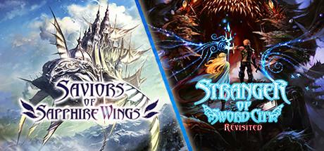 Saviors of Sapphire Wings Stranger of Sword City Revisited-GOG