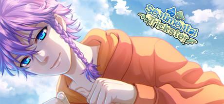 Sentimental Trickster Yaoi BL Gay Visual Novel-DARKSiDERS Sentimental Trickster Yaoi BL Gay Visual Novel-DARKSiDERS