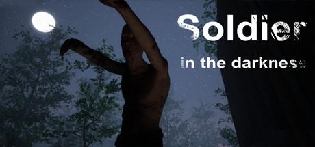 Soldier In The Darkness-TiNYiSO Soldier In The Darkness-TiNYiSO