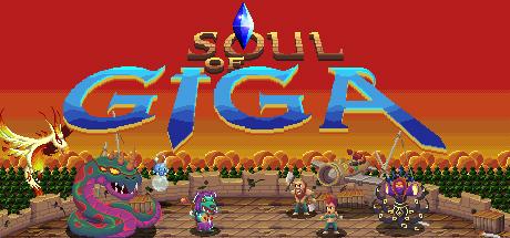 Soul of Giga-DARKZER0 Soul of Giga-DARKZER0