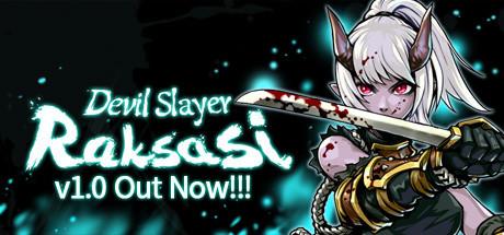 Devil Slayer Raksasi Update v1.1.0-PLAZA