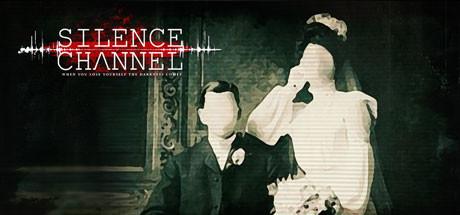 Silence Channel-DOGE Silence Channel-DOGE
