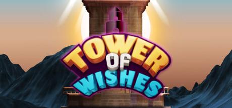 Tower of Wishes-RAZOR Tower of Wishes-RAZOR
