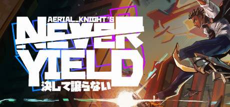 Aerial Knights Never Yield-Unleashed