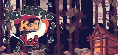 Kakatte Koi Yo-DARKZER0 Kakatte Koi Yo-DARKZER0