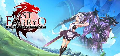 Last Embryo Either Of Brave To Story-DARKSiDERS Last Embryo Either Of Brave To Story-DARKSiDERS