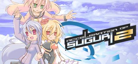 Acceleration of SUGURI 2 v1.8-P2P