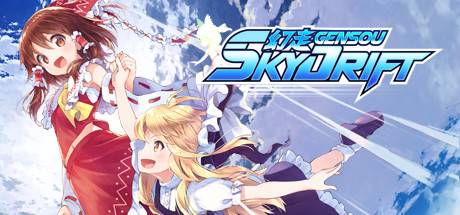 GENSOU Skydrift v2.082-chronos GENSOU Skydrift v2.082-chronos
