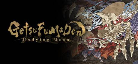 GetsuFumaDen Undying Moon PROPER-PLAZA GetsuFumaDen Undying Moon PROPER-PLAZA