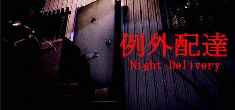 Night Delivery Update v1.10-PLAZA Night Delivery Update v1.10-PLAZA