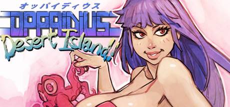 Oppaidius Desert Island-DARKSiDERS Oppaidius Desert Island-DARKSiDERS