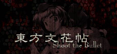 Touhou Bunkachou Shoot the Bullet-DARKZER0