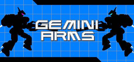 GeminiArms-P2P GeminiArms-P2P