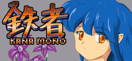 Kanamono-DARKZER0 Kanamono-DARKZER0