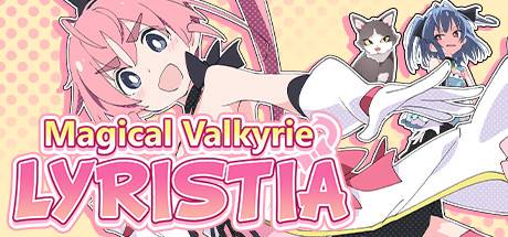 Magical Valkyrie Lyristia-DARKSiDERS Magical Valkyrie Lyristia-DARKSiDERS