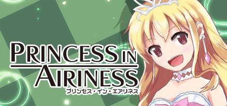 PRINCESS IN AIRINESS-DARKZER0 PRINCESS IN AIRINESS-DARKZER0