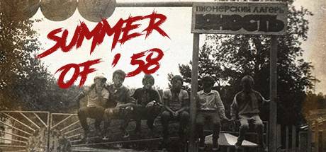 Summer of 58-TiNYiSO Summer of 58-TiNYiSO