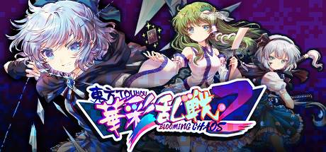 Touhou Blooming Chaos 2 v30.06.2021-chronos Touhou Blooming Chaos 2 v30.06.2021-chronos