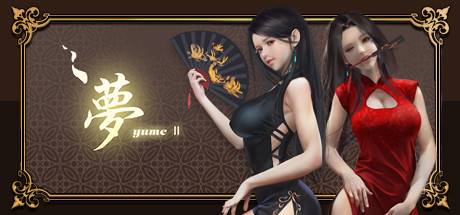 YUME 2 Sleepless Night-DARKSiDERS YUME 2 Sleepless Night-DARKSiDERS