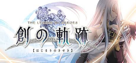 The Legend of Heroes Hajimari No Kiseki-Goldberg The Legend of Heroes Hajimari No Kiseki-Goldberg