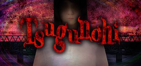Tsugunohi-DARKSiDERS Tsugunohi-DARKSiDERS
