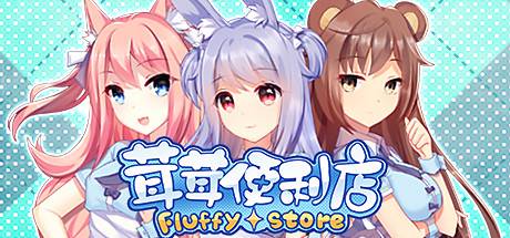 Fluffy Store-chronos Fluffy Store-chronos
