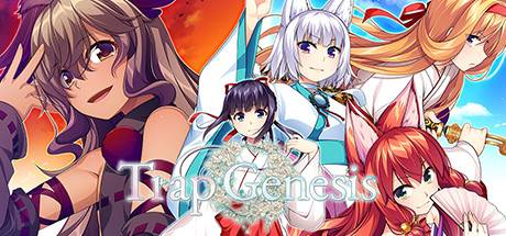 Trap Genesis UNRATED REPACK-DINOByTES Trap Genesis UNRATED REPACK-DINOByTES