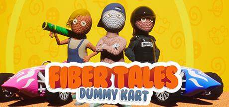 FiberTales DummyKart-DOGE FiberTales DummyKart-DOGE