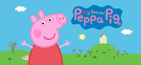My Friend Peppa Pig-DOGE