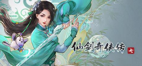 Sword and Fairy 7 Update v1.1.1-CODEX Sword and Fairy 7 Update v1.1.1-CODEX
