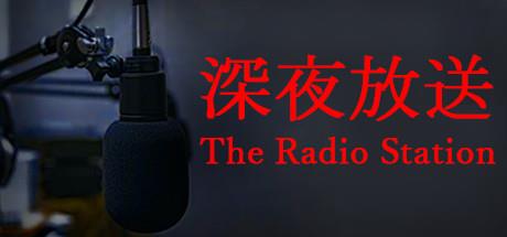 The Radio Station-PLAZA