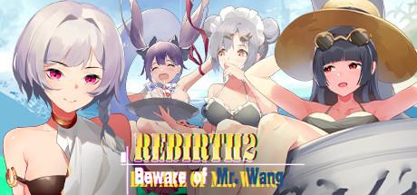 Rebirth Beware of Mr Wang-DARKSiDERS Rebirth Beware of Mr Wang-DARKSiDERS
