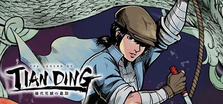 The Legend of Tianding Update v1.2.6-CODEX The Legend of Tianding Update v1.2.6-CODEX