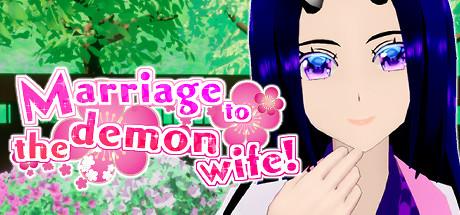 Marriage to the demon wife-DARKSiDERS Marriage to the demon wife-DARKSiDERS
