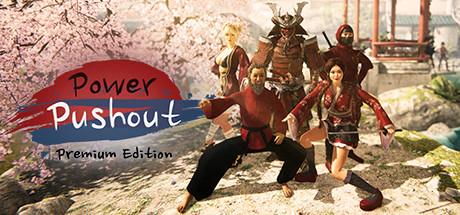 Power Pushout-DARKSiDERS Power Pushout-DARKSiDERS