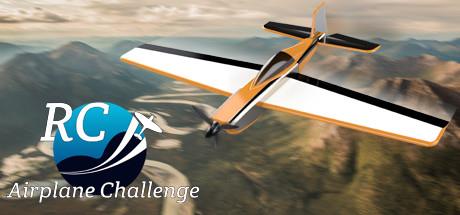 RC Airplane Challenge-PLAZA