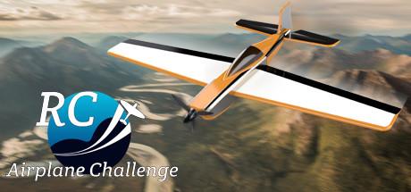 RC Airplane Challenge-PLAZA RC Airplane Challenge-PLAZA