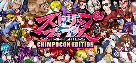 Strip Fighter 5 Chimpocon Edition-TiNYiSO Strip Fighter 5 Chimpocon Edition-TiNYiSO