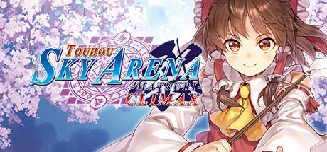 TOUHOU SKY ARENA MATSURI CLIMAX-DARKSiDERS TOUHOU SKY ARENA MATSURI CLIMAX-DARKSiDERS