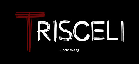 Trisceli-TiNYiSO Trisceli-TiNYiSO
