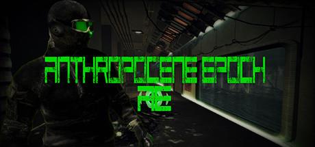 Anthropocene Epoch-PLAZA