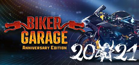 Biker Garage Mechanic Simulator Anniversary Edition-PLAZA