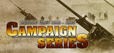 Campaign Series Middle East 1948-1985 Remastered Edition-SKIDROW