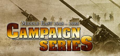 Campaign Series Middle East 1948 1985 Remastered-TiNYiSO