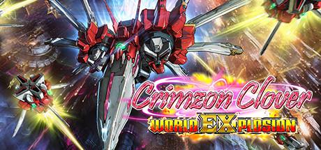 Crimzon Clover World EXplosion-PLAZA