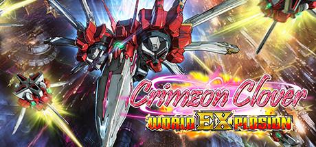 Crimzon Clover World EXplosion-PLAZA Crimzon Clover World EXplosion-PLAZA