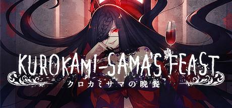 Kurokami samas Feast-DINOByTES Kurokami samas Feast-DINOByTES