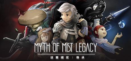 Myth Of Mist Legacy-DARKSiDERS Myth Of Mist Legacy-DARKSiDERS